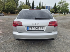Audi A6 3.0 TDI QUATTRO  | Mobile.bg � ����� ������ 7