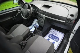 Opel Meriva 1.6i - 1800 € / 3520.49 лв. - 85447421 10