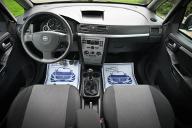 Opel Meriva 1.6i - 1800 € / 3520.49 лв. - 85447421 9