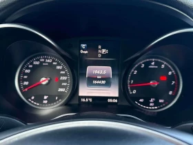 Mercedes-Benz C 300  | CARFAX | PANO | KEYLESS |  | Mobile.bg � ����� ������ 8