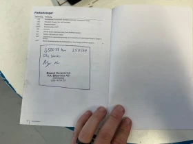 VW Passat 2.0 TDI Comfortline BlueMotion Tech | Mobile.bg � ����� ������ 7