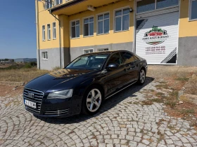 Audi A8 3.0 TDI QUATTRO  | Auto.bg — изображение 3