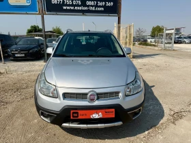 ����� �� �������� �� Fiat Sedici 2.0MJT 4X4 EXPERIENCE