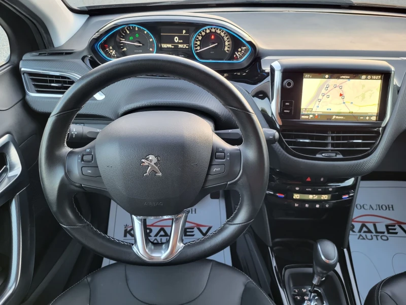 Peugeot 2008 1.5HDI ALLURE/GRIP CONTROL, снимка 8 - Автомобили и джипове - 50924911