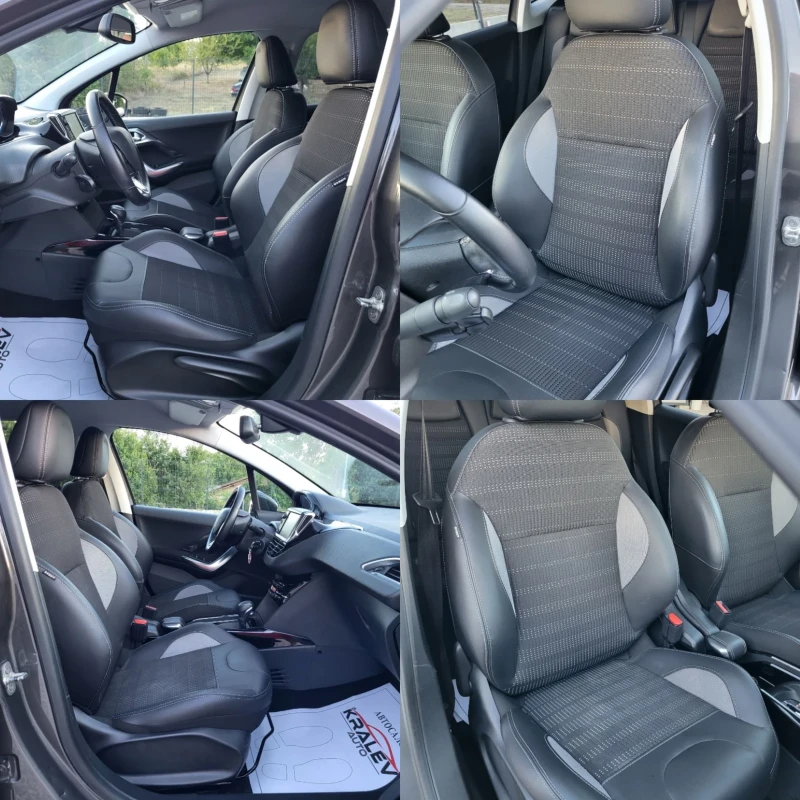Peugeot 2008 1.5HDI ALLURE/GRIP CONTROL, снимка 7 - Автомобили и джипове - 50924911