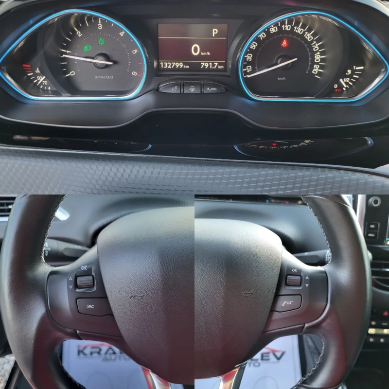 Peugeot 2008 1.5HDI ALLURE/GRIP CONTROL, снимка 10 - Автомобили и джипове - 50924911