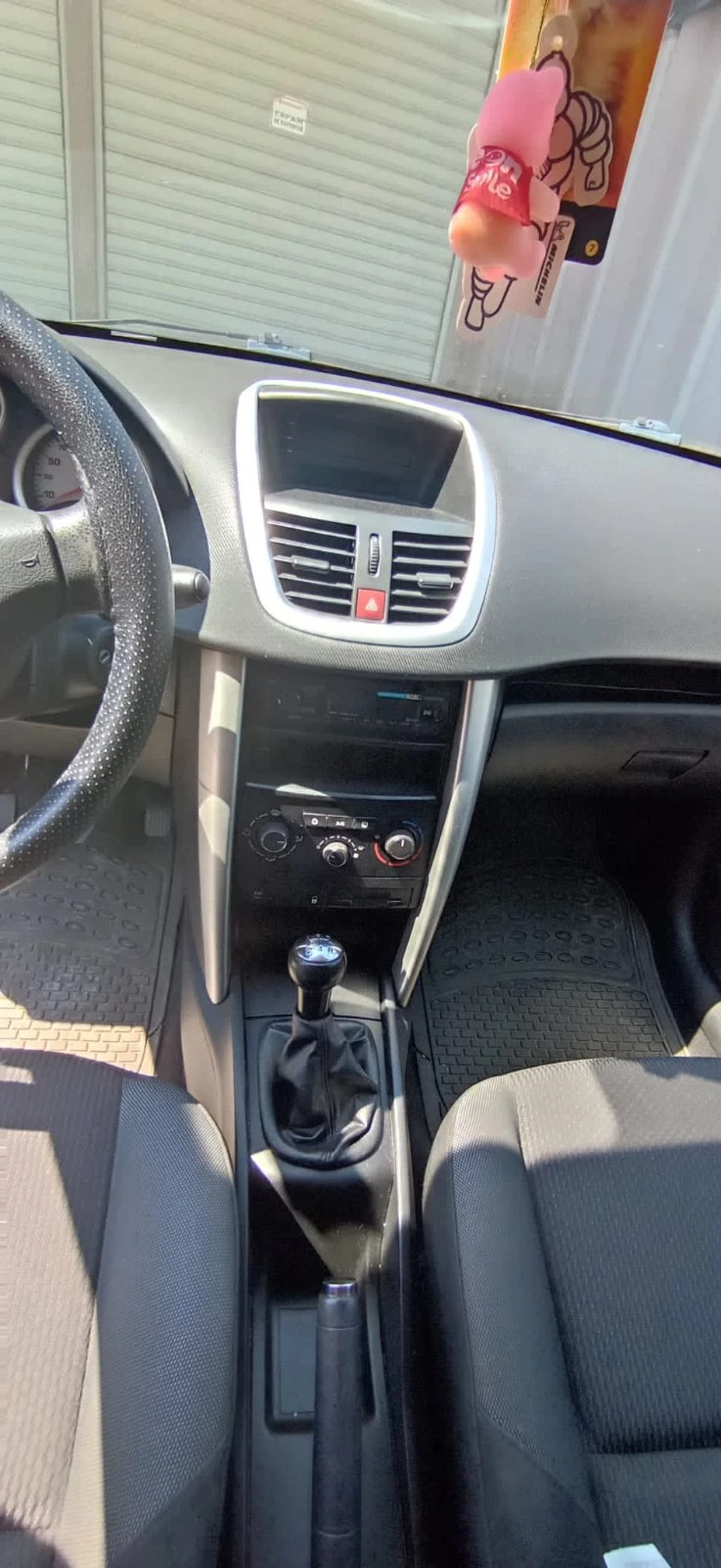 Peugeot 207, снимка 2 - Автомобили и джипове - 55979813