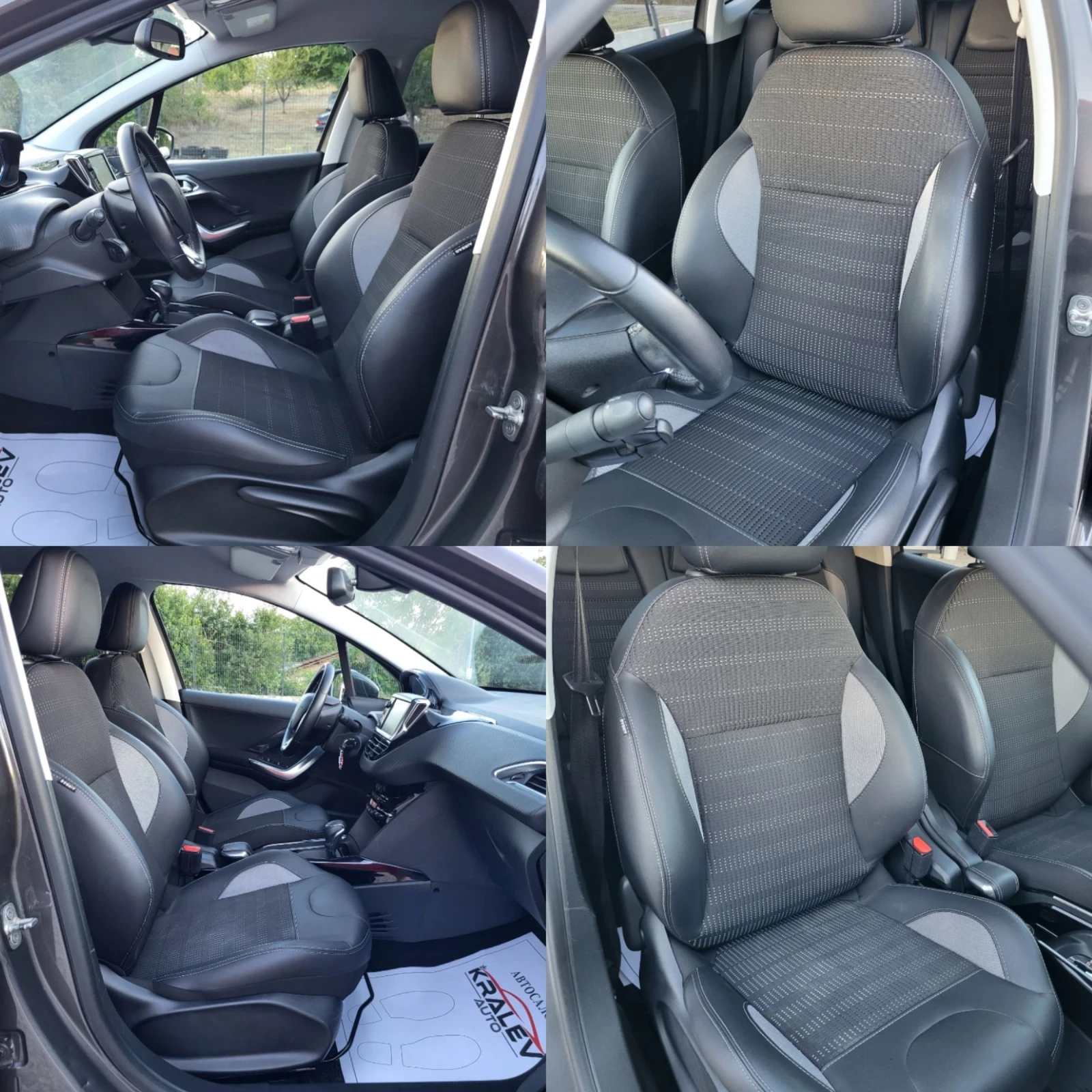 Peugeot 2008 1.5HDI ALLURE/GRIP CONTROL - изображение 7