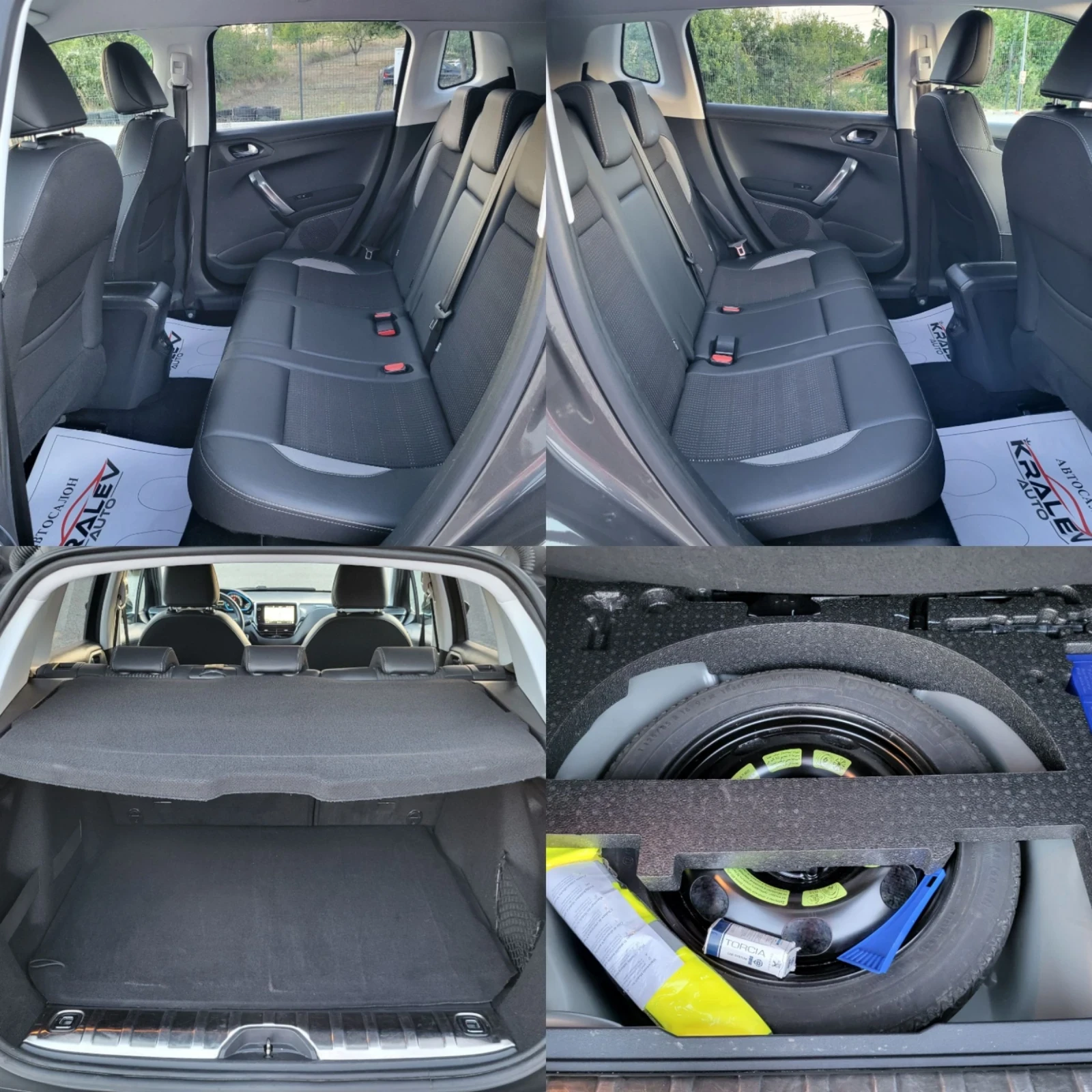 Peugeot 2008 1.5HDI ALLURE/GRIP CONTROL | Mobile.bg   14