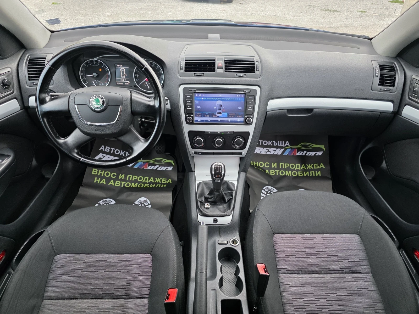 Skoda Octavia 1.6 TDI 105 К.С. 4Х4 6 СКОРОСТИ / НАВИГАЦИЯ  - изображение 8