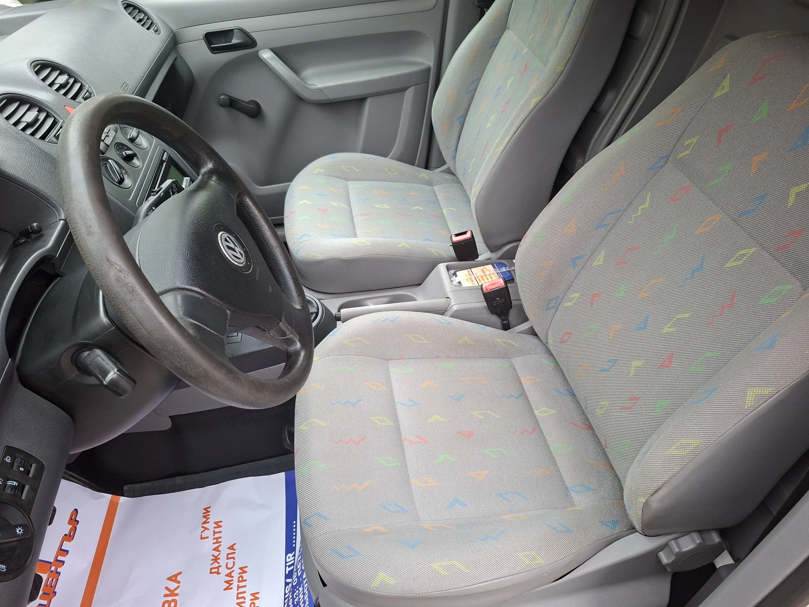 VW Caddy 1.9 TDI 105kc 4x4 | Mobile.bg   12