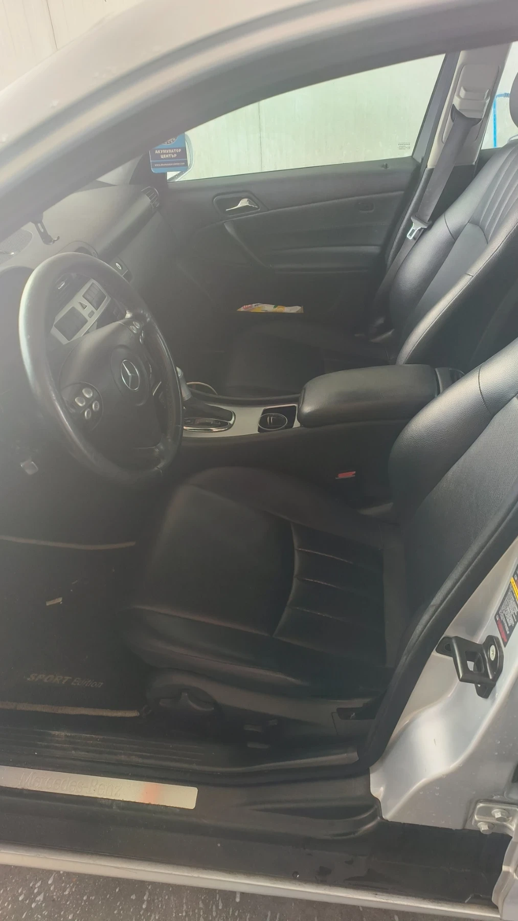 Mercedes-Benz C 200  - изображение 5