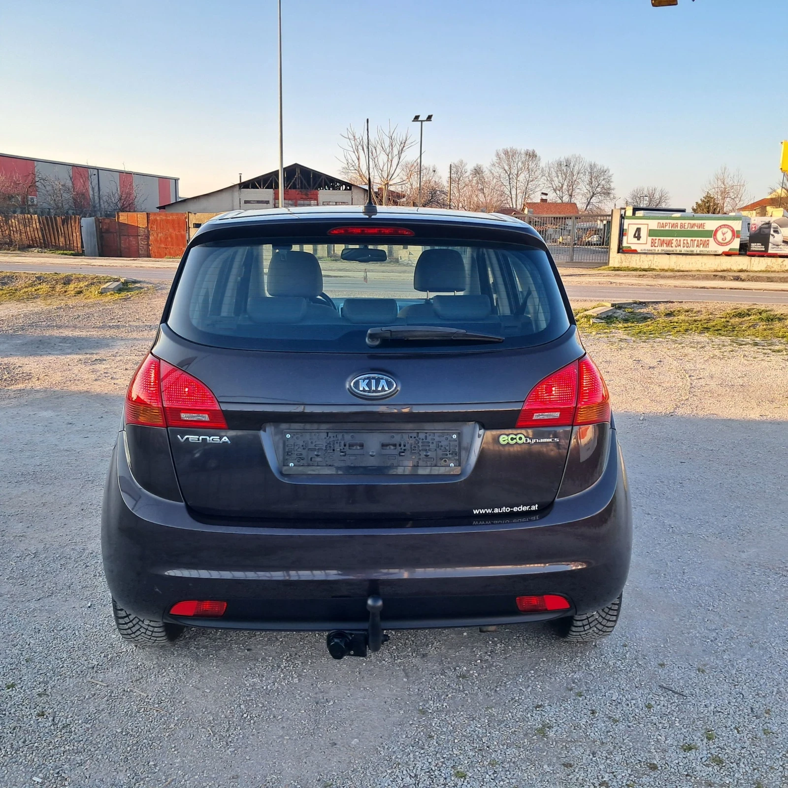 Kia Venga 1.4CRDI - изображение 3