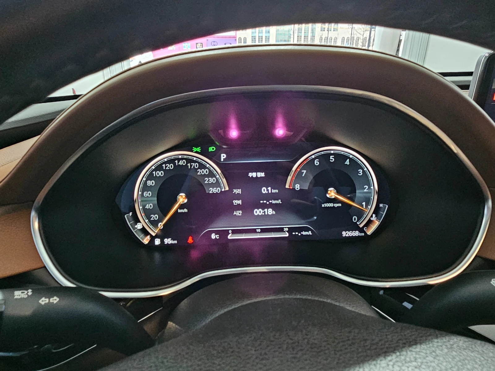 Genesis G80 Гаранция до 2г., Автосервиз, Резервни части сигурн, снимка 13 - Автомобили и джипове - 53929661