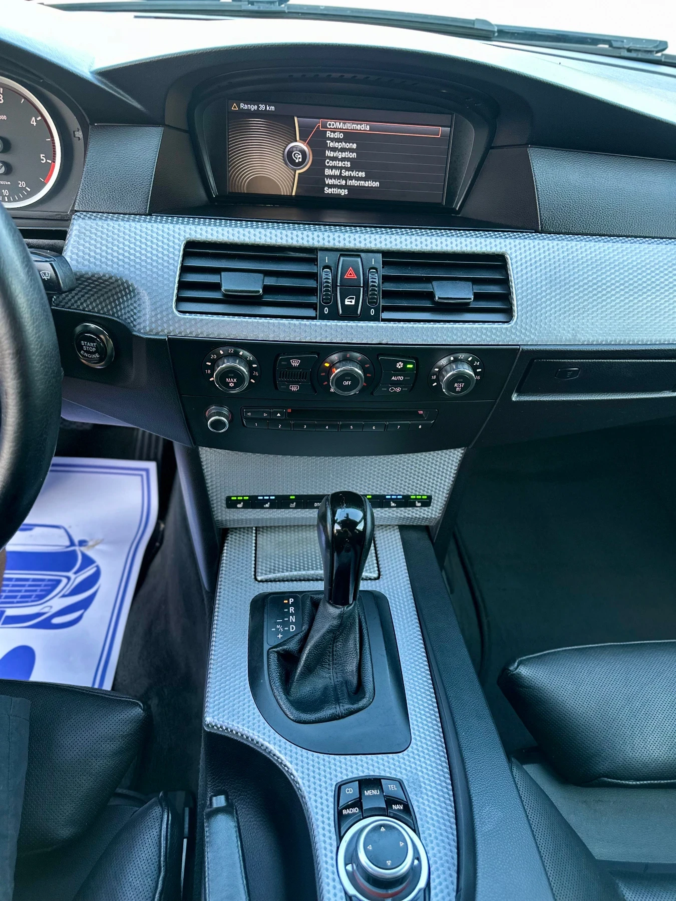 BMW 530 xD* M-Packet* CiC Навигация* Подгрев* Обдухване* , снимка 7 - Автомобили и джипове - 55633783