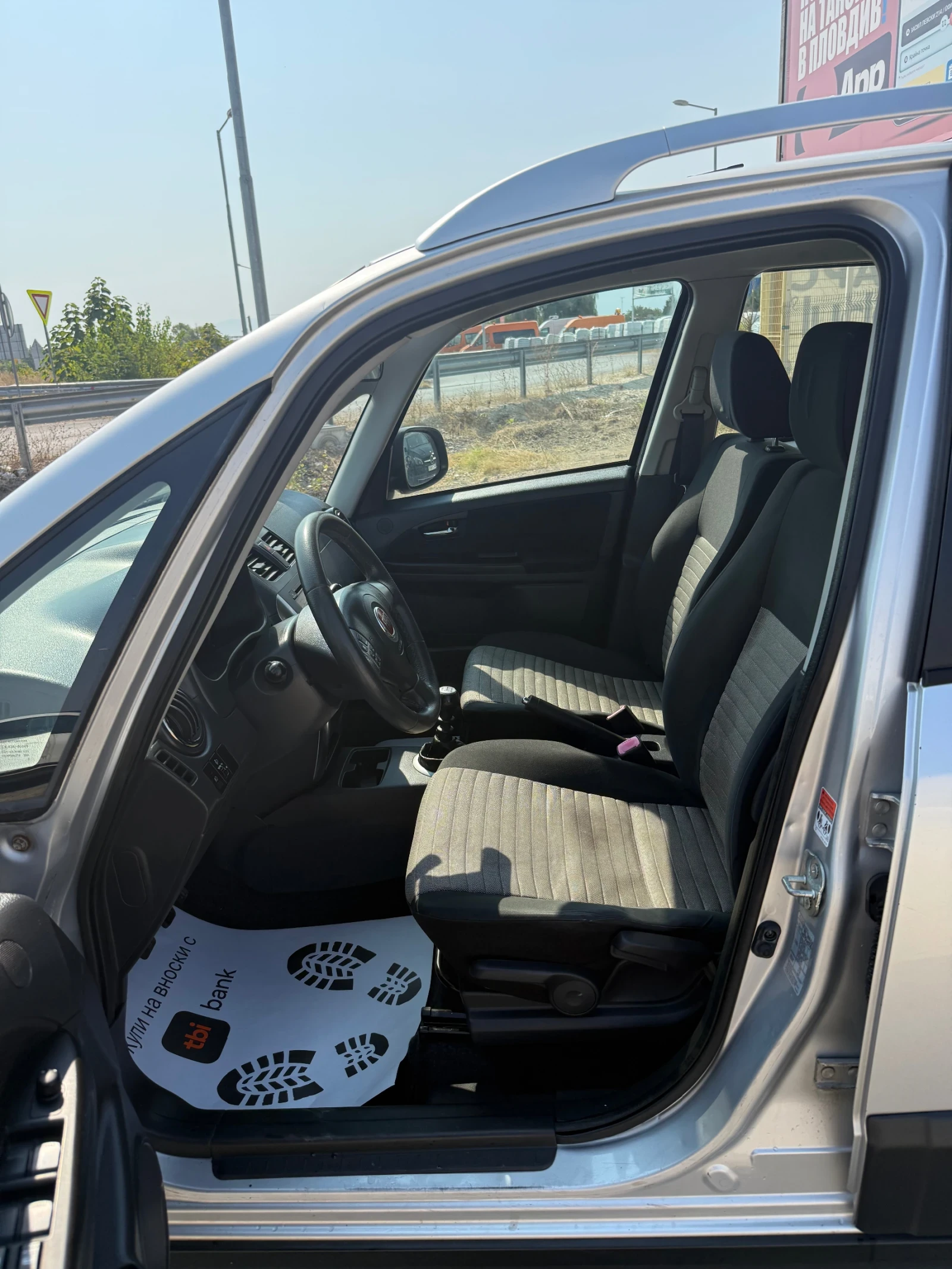 Fiat Sedici 2.0MJT 4X4 EXPERIENCE | Mobile.bg � ����������� 9