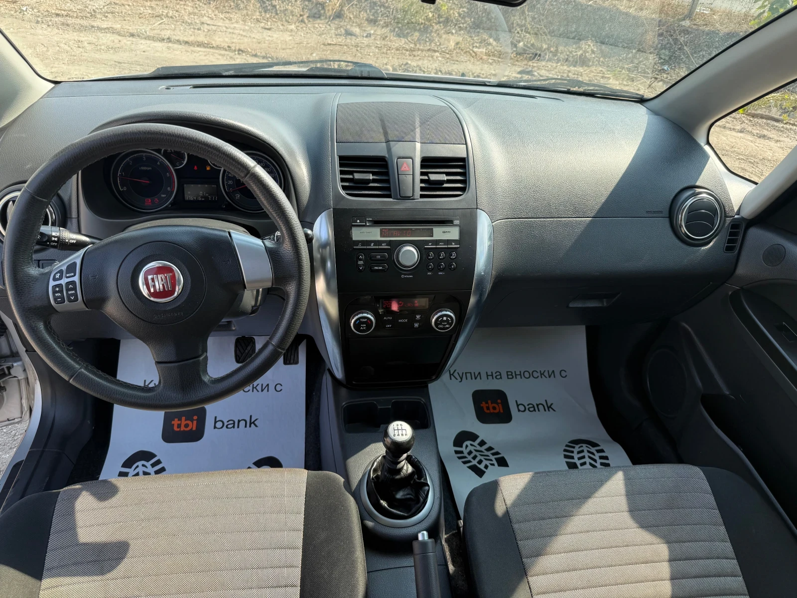 Fiat Sedici 2.0MJT 4X4 EXPERIENCE | Mobile.bg � ����������� 11