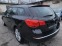 Обява за продажба на Opel Astra TOP 1.4T 45K KM. ~18 500 лв. - изображение 6