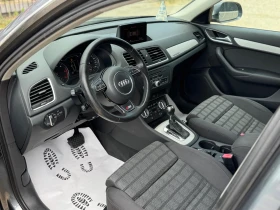 Audi Q3 2.0TDI* 177* S-LINE* S-Tronic* Панорама* ТОП* , снимка 9