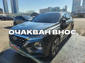 Hyundai Santa fe Premium, снимка 1