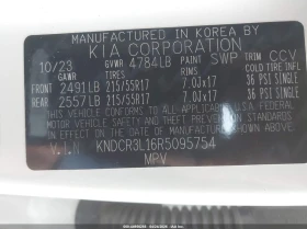 Kia Niro Ev Wind, снимка 9