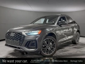 Audi Q5 S LINE PREMIUM ЦЕНА ДО БЪЛГАРИЯ АВТОКРЕДИТ, снимка 1