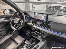 Audi Q5 S LINE PREMIUM ЦЕНА ДО БЪЛГАРИЯ АВТОКРЕДИТ, снимка 12