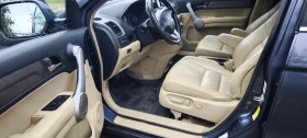 Honda Cr-v EXECUTIVE, снимка 5