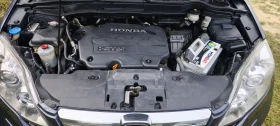 Honda Cr-v EXECUTIVE, снимка 11