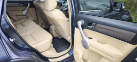 Honda Cr-v EXECUTIVE, снимка 12