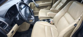 Honda Cr-v EXECUTIVE, снимка 4