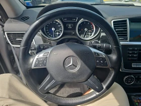 Mercedes-Benz GL 450 4MATIC пано* Harman/Kardon* парктроник* designo*  - [10] 