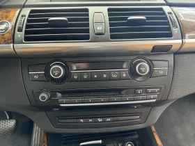 BMW X5 3.0 235 - 21500 лв. - 90458705 15