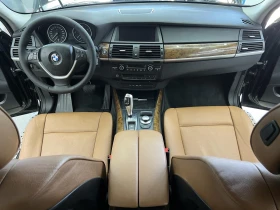 BMW X5 3.0 235 - 21500 лв. - 90458705 6