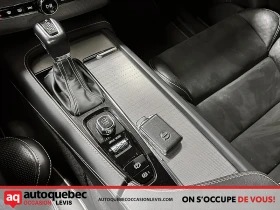 Volvo Xc90 T6 AWD R-Design 7-Seater - 56700 лв. - 14572634 10