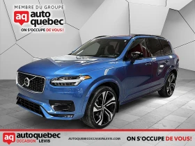 Volvo Xc90 T6 AWD R-Design 7-Seater - 56700 лв. - 14572634 2