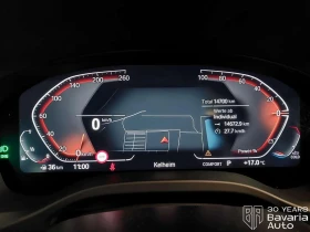 BMW X4 30i xDrive Sportautomatic - 78630 лв. - 33713880 7