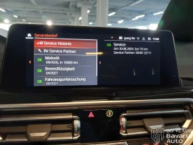 BMW X4 30i xDrive Sportautomatic - 78630 лв. - 33713880 9