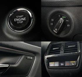 Skoda Kodiaq 2.0 TDI / 7 места / 4х4 - 59900 лв. / 30626.38 € - 49368408 15