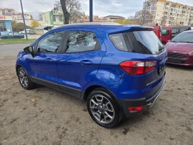 Ford EcoSport - 12660 лв. / 6472.96 € - 19549479 4