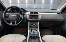 Land Rover Evoque - 14300 € / 27968.37 лв. - 68511233 8
