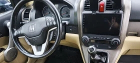 Honda Cr-v EXECUTIVE | Mobile.bg � ����� ������ 13