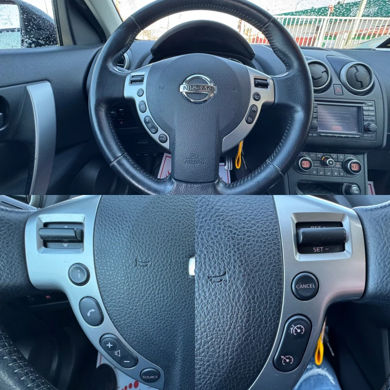 Nissan Qashqai 1.5 n-tec panorama 149хил.Км, снимка 12 - Автомобили и джипове - 49082692