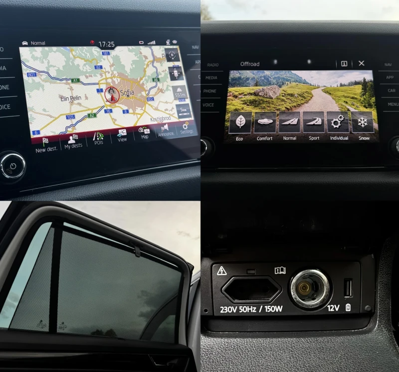 Skoda Kodiaq 2.0 TDI / 7 места / 4х4, снимка 16 - Автомобили и джипове - 52372117