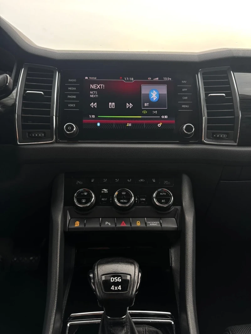 Skoda Kodiaq 2.0 TDI / 7 места / 4х4, снимка 8 - Автомобили и джипове - 52372117