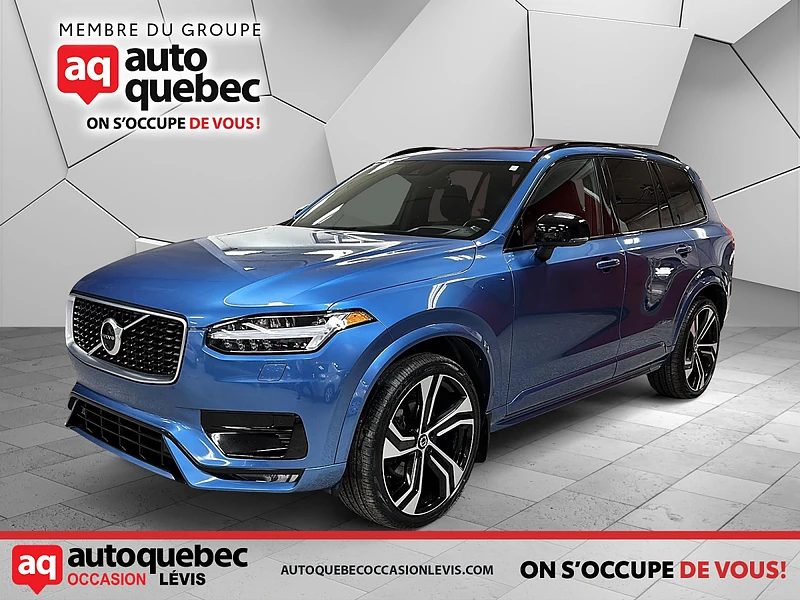Volvo Xc90 T6 AWD R-Design 7-Seater  - изображение 2
