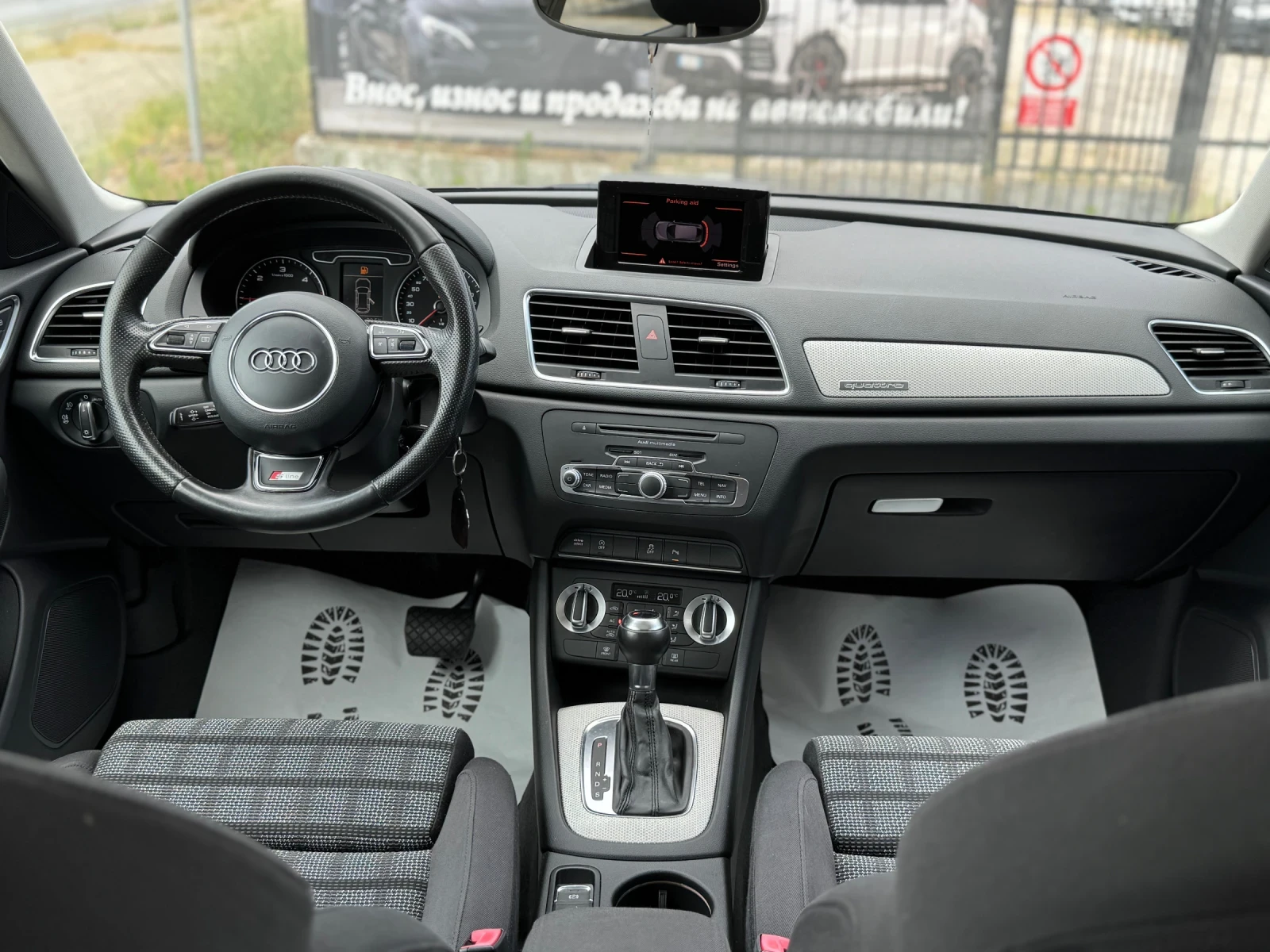 Audi Q3 2.0TDI* 177* S-LINE* S-Tronic* ��������* ���*  | Mobile.bg � ����������� 11
