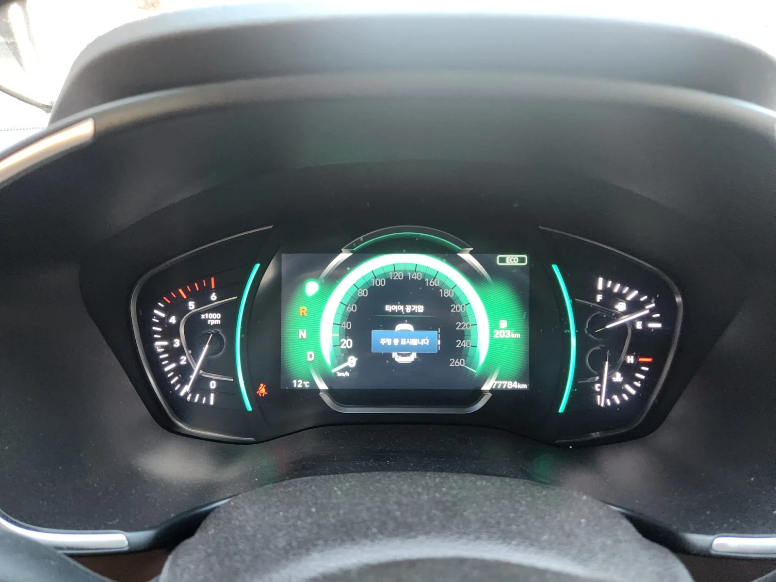 Hyundai Santa fe Premium, снимка 3 - Автомобили и джипове - 54146292