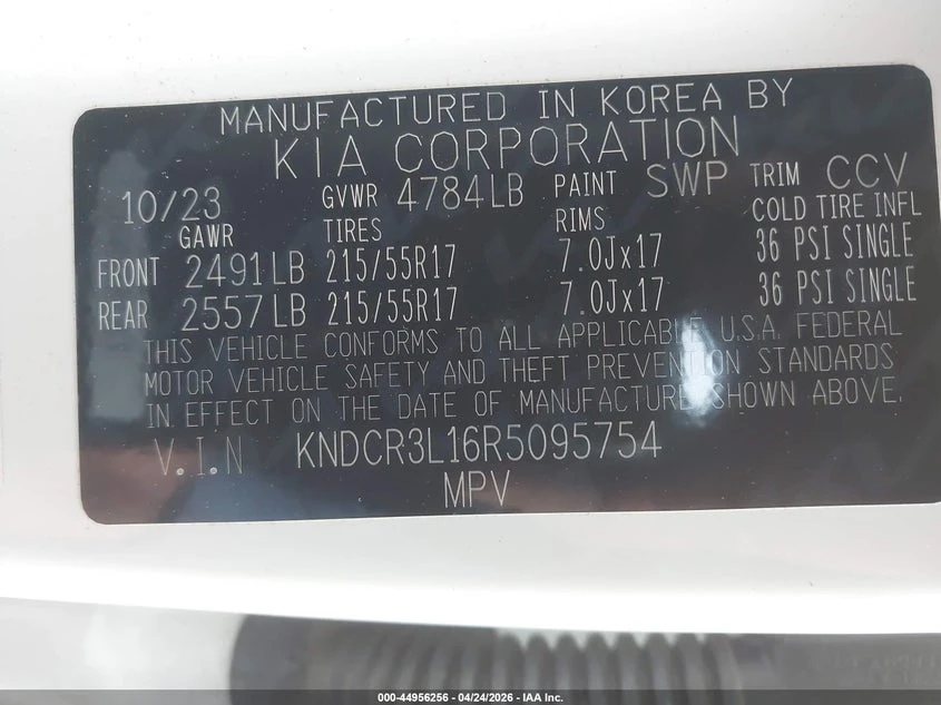 Kia Niro Ev Wind, снимка 9 - Автомобили и джипове - 54460484