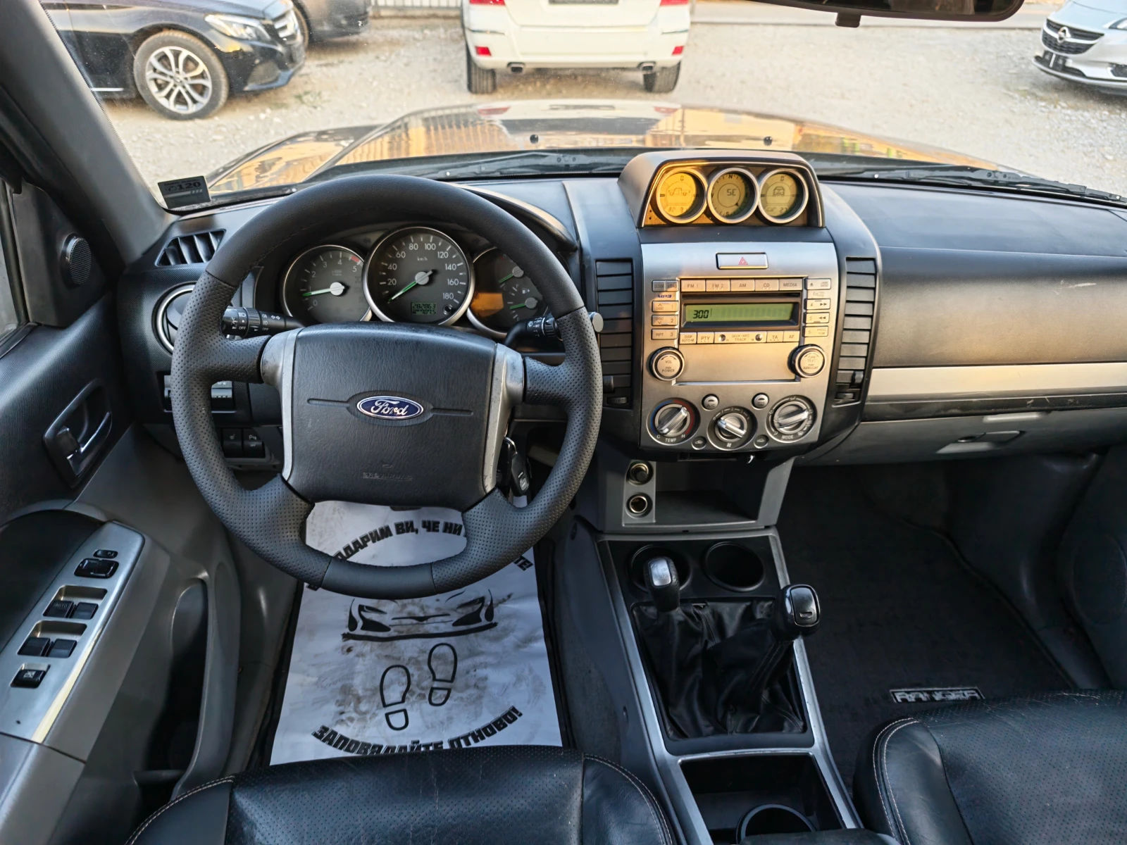 Ford Ranger 2.5 дизел, снимка 10 - Автомобили и джипове - 56414378